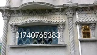 building pillar designer, পিলার ডিজাইন, square pillar design, টালি ডিজাইনার, round pillar design