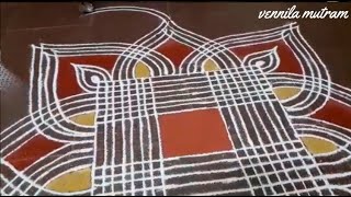 Kavi kolam || lotus kolam || navaratri special padi kolam