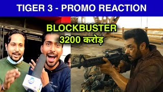 Tiger 3 Promo Reaction, Tiger 3 New Promo Release, Tiger 3 Promo, Salman Khan vs Emraan Hashmi