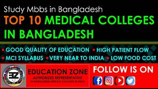 TOP 10 MEDICAL COLLEGES IN BANGLADESH FEES 2020 MBBS IN BANGLADESH