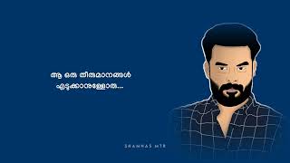 Tovino Thomas Emotional Dialogue Lyrical Whatsapp Status Malayalam