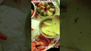 Desi thali #shorts #shortsfeed #thali #desirecipe #subscribe#like