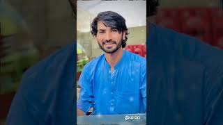 Iftikhar Uddin Iftikhar | #gilgitbaltistan #gbnewsongs #chitral