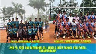 SDV HSS, PERAMANGALAM, THRISSUR VS CJMA HSS, VARANTHARAPPILLY, THRISSUR | INTER SCHOOL VOLLEYBALL