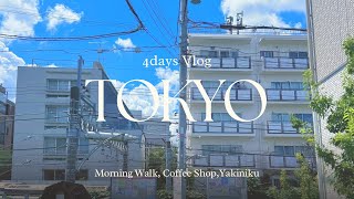 🇯🇵Tokyo in August. yakiniku experience 🍮 in Shibuya, ramen restaurants, walking,convenience stores.