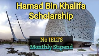 Full Funded Scholarship Without IELTS || Along with Family