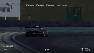 [PS5] Gran Turismo 7 license S-8 - Autodromo Interlagos - GOLD