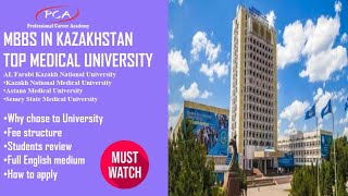 MBBS in Kazakhstan |  Full details Hostel | Fee structure | Top Three medical university