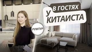 Полный обзор ремонта с бюджетом в 3 🍋 Тур по квартире во Владивостоке китаиста