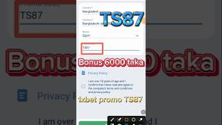 1xbet promo code 2024 bonus 200% free promo code TS87  #shorts #vairalvideo #foryou #popular 2/11/24