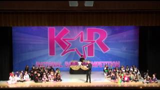 Awards Presentation at KAR