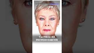 Как превратить звезду в мужика #permanentmakeup #eyebrowspmucourses #elenanechaeva