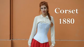 DIY Corset 1880: Parte Uno