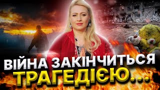 Ще більше обстрілів! Наступ на Волинь! Польща введе війська!Марія Ланг останнє