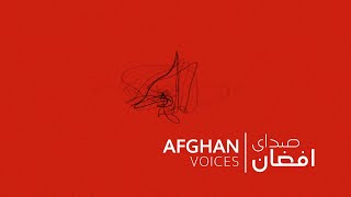 Haleema — Afghan Voices | IofC GAIN