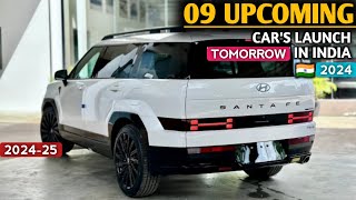 09 Upcoming Car Launch In India 2024 | Features, Price, Launch Date | Upcoming Cars In India 2024