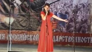 "Русское поле"- Магарита Лазарук