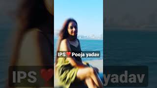 IPS Pooja yadav mam🥀new upsc motivation video 🥀ias ips #shorts #motivation #upsc #ias #ips #lbsnaa