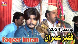 Faqeer Imran New Qasedo New Mahfel 2024