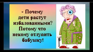 БУДИЛЬНИК - это когда я продолжаю спать, но уже под музыку и с НЕКОТОРЫМ УСИЛИЕМ. Юмор дня.