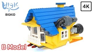 LEGO The Lego Movie 2 70831 Emmet's Dream House/Rescue Rocket! B Model - Lego Speed Build 4K