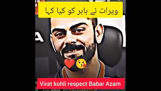 virat kohli interview|virat cricket|virat batting|virat kohli#cricket#cricketshorts#cricket#cricket