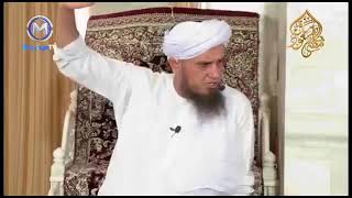 Akbar Badshah Kon tha aur kaise Gumrah hua _  Mufti Tariq Masood اکبربادشاہ کون تھا_ کیسے گمراہ ہوا؟