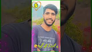 official shayari Gojari pahadi channel Khalil Pardesi