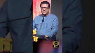 Yek Number Trailer Launch with Aamir Khan and Raj Thackeray 2024 | Bollywood latest news