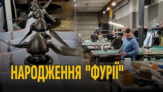 Репортаж із підприємства, яке виготовляє безпілотники