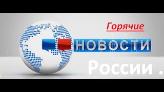 Разведка ДНР .. новые позиции тяжелых вооружений ВСУ Новости Украины России Сегодня