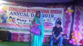 माँ और बेटे का दर्द भरा कॉमेडी Sanjeevani international school