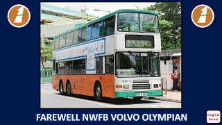 Farewell New World First Bus Volvo Olympian! 再見新巴富豪奥林比安! [Original Sound]