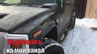 Hummer H2 лючек бензобака.Как лучше? Так как есть или поставить обратно?