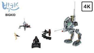 LEGO Star Wars 75261 Clone Scout Walker – 20th Anniversary Edition - Lego Speed Build 4K