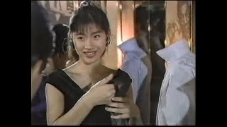 篠原涼子 井森美幸 鶴太郎 三橋秀美　薔薇薔薇(BARABARA) 1990 北海道CM RYOKO Tokyo Performance Doll ダチョウ倶楽部