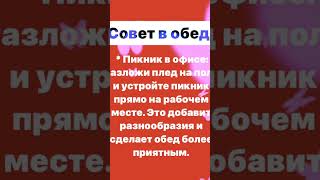 #регрессионнаятерапия #гороскоп #исцеление #таронумерология #терапия #исцелениедуши