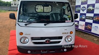 TATA ACE CNG - குறைந்த முதலீடு அதிக லாபம்