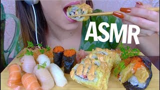 ASMR Sushi (Whispering) Eating Sounds | EatWithJas91