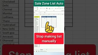 How to create random list #exceltech #excelshortcuts #excel #exceltricks