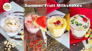 Summer Fruit Milkshake Recipe | Fruit Milkshake 4 Ways | How To Make Milkshake At Home