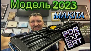 Лампа Макita PDR EXPERT 04105M