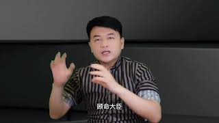 慈禧太后是如何掌握清政府最高权力的？