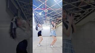 This time I want uuuu💟 #ILLIT #아이릿 #Magnetic #kpopdance #dancechallenge #SUPER_REAL_ME