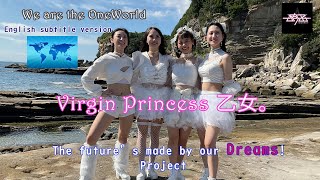 Virgin princess 乙女。Trial version　English Beethoven's paraphrases 新章 大阪☆春夏秋冬