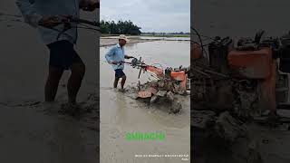 SHRACHI 9D6 + Power Weeder.(WETLAND OPERATION)