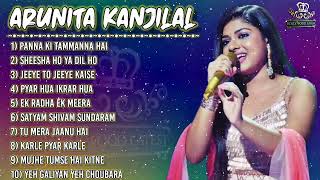 ARUNITA KANJILAL ALL PERFORMANCE | arunita song | arunita kanjilal all song | arunita pawandeep