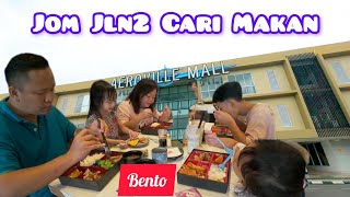 Jom Jln2 Cari Makan Di Aeroville Mall / MAKAN "BENTO"