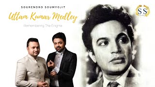 UTTAM KUMAR MEDLEY SOURENDRO SOUMYOJIT