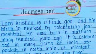 Janmashtami: Essay on Shree Krishna's Birth Essay writing